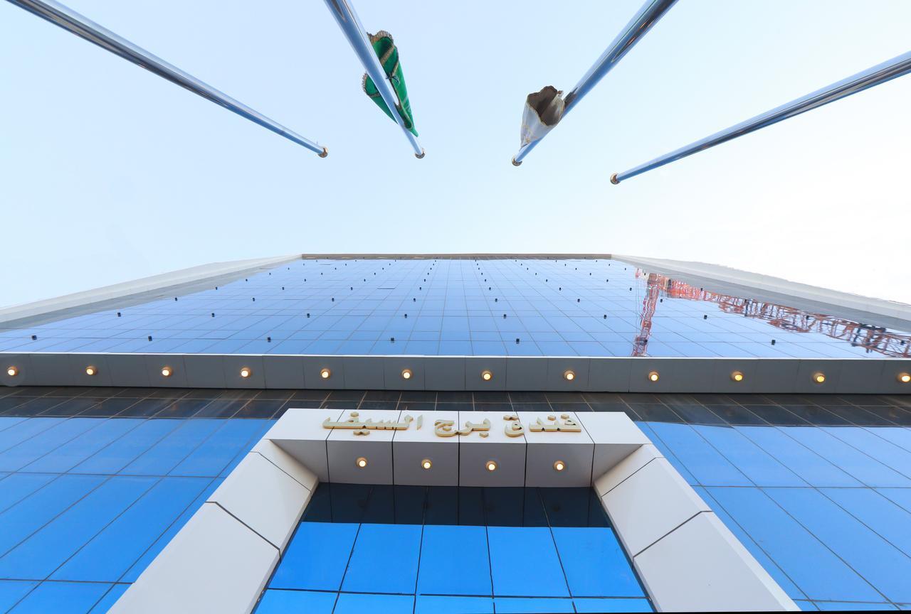 Burj Al Saif Hotel Mecca Exterior photo